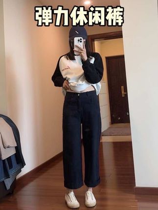 穿到160斤的弹力休闲直筒裤#八分裤烟管裤 #直筒裤子 #通勤穿搭如何摆脱土气感 #轻松拿捏慵懒风穿搭 #大码女装