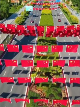 #国旗悬挂 #国旗串旗#五星红旗#国庆节国旗#串旗