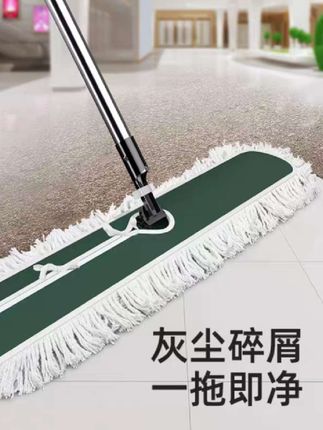平板拖把大号尘推工厂酒店大排拖家用强力吸尘商用长拖布地拖布头
