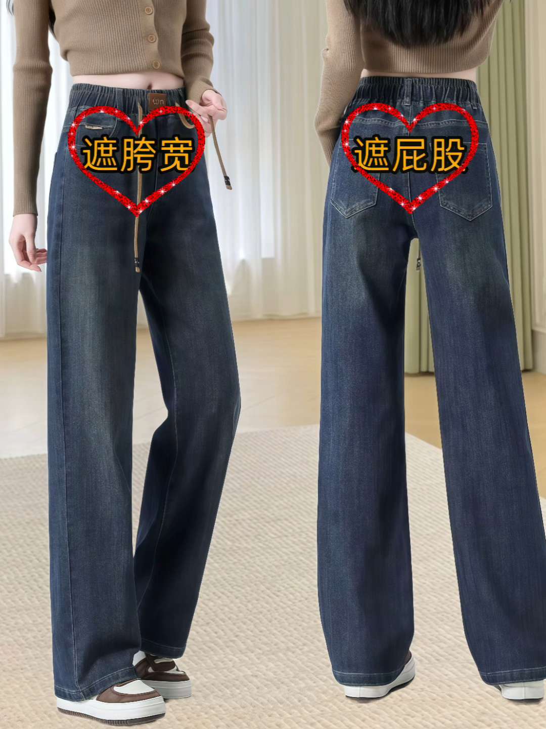#秋季百搭且实穿的神裤合集 #小个子秋冬穿搭 #通勤穿搭万能配色公式 #早秋穿搭三分钟出门不是梦 #谁能拒绝舒华cleanfit风
