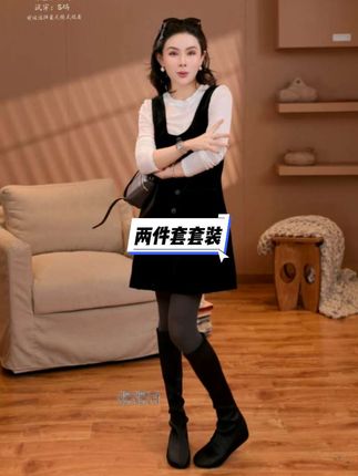 HDD- "温婉写意" 桑蚕丝 秋冬女丝绒连衣裙+T恤两件套套装#早秋穿搭公式来了 #新款上新 #随机穿搭挑战 #丝绒连衣裙 #洋气百搭