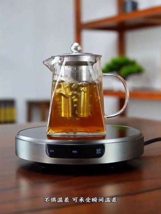 茗言天圆地方茶壶大号方形壶家用耐热玻璃不锈钢过滤多容量可选#茶器茶具 #茶水分离杯 #高端大气 #高硼硅玻璃 #喝出来的健康 !