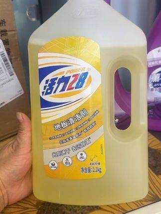 #清洁用品 活力28地板清洁剂拖地清洁液去污神器一拖净抑菌速干光亮清新大桶#居家好物 #家庭
