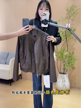 立领短款皮衣外套💥短一寸利落,立一分飒爽,一件穿出“不费力的高级”#立领皮衣#短款皮衣#机车外套#琥珀流光风外套太适合秋天了#早秋不费力显贵穿搭