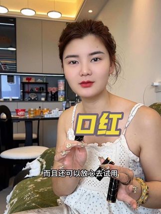 这支口红一涂,黄皮直接白两个度!显气色到尖叫~#口红 #美妆百万新星计划 #超便宜超划算 #精致女人必备