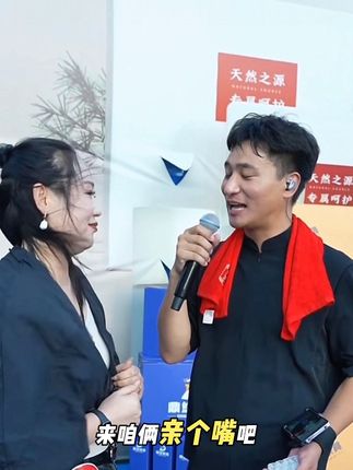 #dou上热门 #男生女生向前冲 #我爱抖音爱热门 #强烈推荐 #洗发水推荐去屑止痒 @DOU+小助手