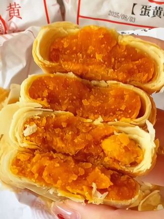 石家庄这个黄庄月饼#酥皮月饼 真的好好吃啊!老师傅手工制作的,皮酥馅多一口下去香到掉渣啊!#手工月饼 #黄庄月饼 #这个真的太好吃了#强烈推荐