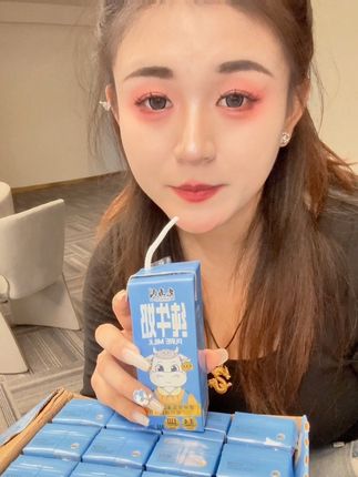 口感非常的醇香,自然甘甜,没有一点点的奶腥味#先马氏 #好物推荐🔥 #纯牛奶 #娟姗奶源