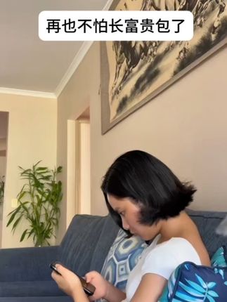 长时间低头不舒服就用这个#颈托#低头族