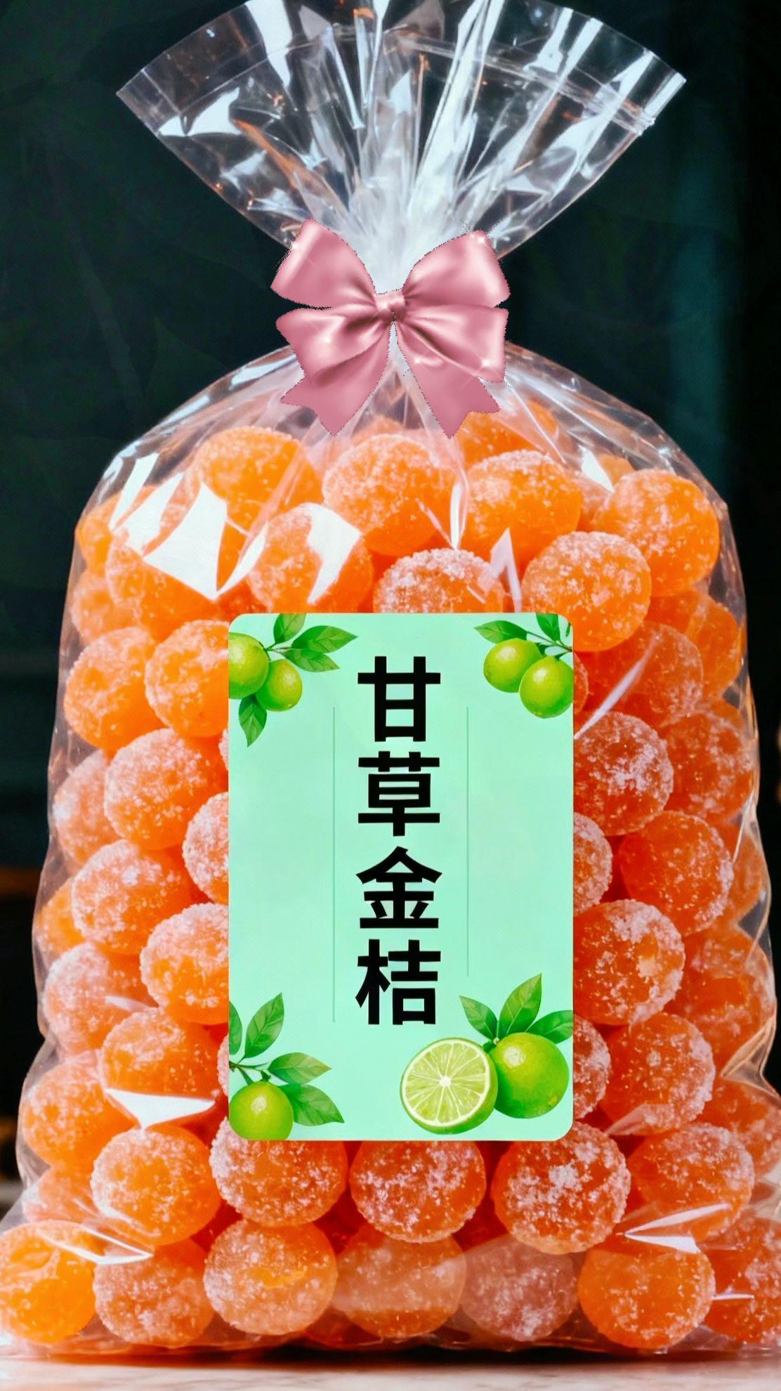 金桔配甘草,绝绝子!这甘草金桔干,酸甜平衡,颗颗饱满,老手艺制作,配料只有金桔和甘草,老人孩子吃都放心。好吃到停不下来,零食党快冲!#零食推荐 #好吃不贵 #甘草金桔干@DOU+小助手