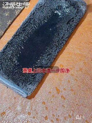 双面茶巾布紫砂养壶巾#茶生活茶人茶事 #茶生活