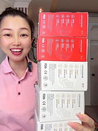 三伏天养身好时机!!!本草卫生巾用了等结果,姐妹们准备迎接崭新的自己三天养生#慕婷 #本草卫生巾 #养生好物#女生必备 #本草纲目