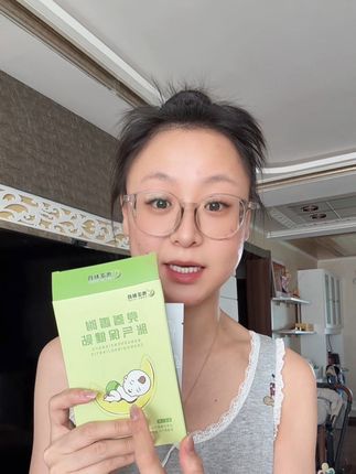 宝宝胀气#二月闹 莫名哭闹,睡觉翻来覆去,哼哼唧唧 #胀气哭闹  夜醒 新手妈妈可以提前给我们宝宝准备 #宝妈推荐  #宝妈好物推荐  #强烈推荐