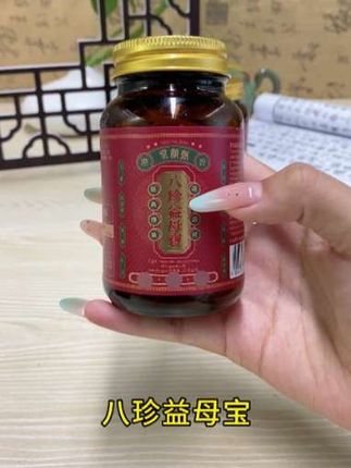 #强烈推荐 我都吃了一个多月了才想起来#日常分享 #健康 #美食 #种草好物