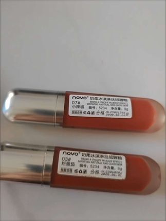 这个世界都是自顾不暇的人,能顾及你情绪的人实在难得#自用好物分享
