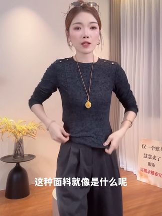 2025精选【慵懒f调性】秋季百搭钉钉时尚气质修腰小上衣#洋气小衫#高级感穿搭#显瘦穿搭#内搭外穿都好看#谁穿谁好看