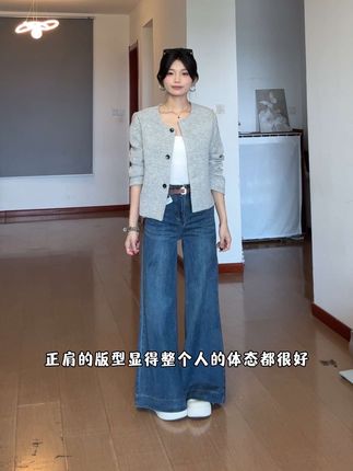 #今日穿搭 #高级感穿搭 #通勤小众上衣