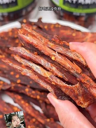 风干鸡肉干,干脆爽口,低卡低脂高蛋白,香辣过瘾非常的解馋啊!真的真的很耐嚼,而且越嚼越香,减脂期大福星#鸡胸肉干风干#风干鸡胸肉的蛋白质含量#美食推荐#低脂风干肉干#鸡肉块风干低值解馋零食
