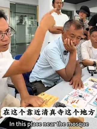 视频封面
