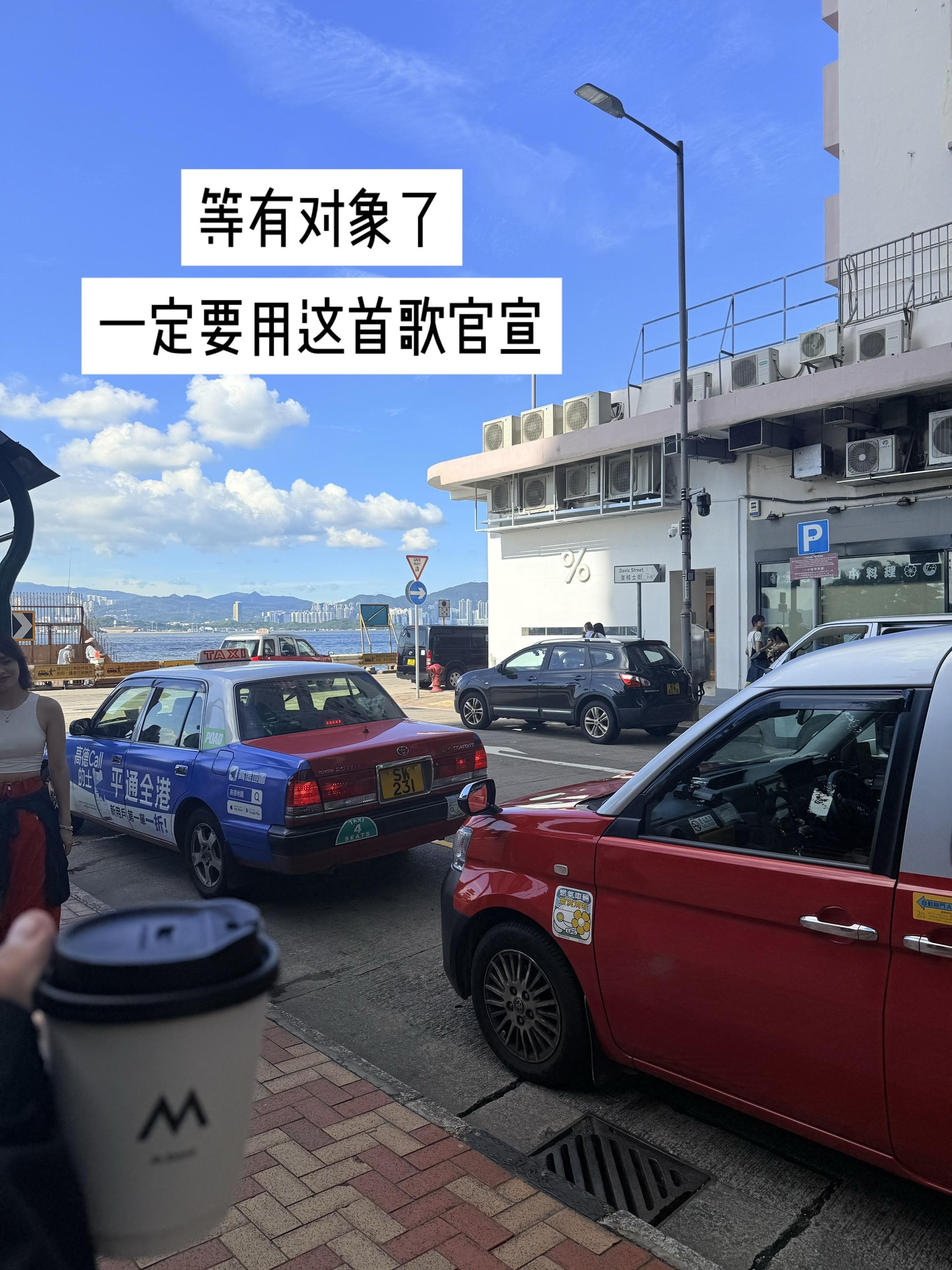 在你身边 是最安心的时刻.
