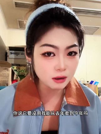 佳佳推荐的一款生酮咖啡,从去年到今年断断续续一直在喝,真的很不错#佳佳好粗鲁 #身材管理