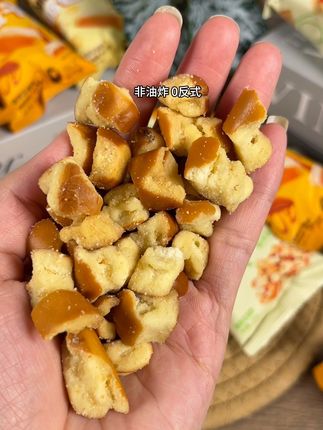 嘿嘿!谁懂这一口的好吃程度!这价就到手一大箱#碱水面包丁 #超便宜超划算 #解馋 #又酥又脆又香