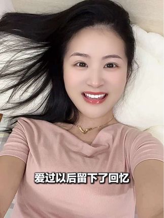 自从你走进了我的心里,闭上眼睛全部都是你……#自从你走进了我的心里 #热门音乐🔥 #音乐种草计划 #音乐种草歌单计划