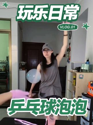 带一个这么奇特的泡泡出门我就是孩子王!#泡泡玩具 #新奇特玩具 #玩具推荐 #烟雾泡泡