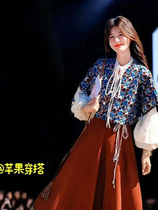 #巨好看背心衬衫半身裙套装秋季新款度假风高级感清纯系两件套 #谁穿谁好看 #高级感穿搭 #气质穿搭 #时尚穿搭 @安琪的衣橱 @DOU+上热门