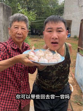 #蒜 #大蒜 #蒜头 #优质农产品 #妈呀太香了