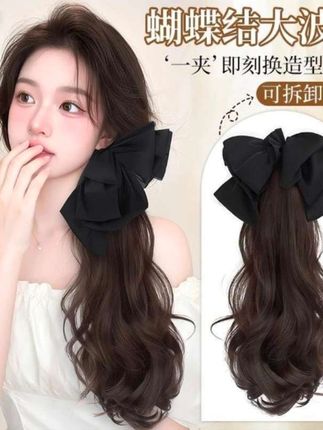 马尾假发增发量女秋冬蝴蝶结抓夹长发增发量气质蓬松长卷发辫子#马尾 #蝴蝶结抓夹 #气质假发 #长卷发 #辫子假发