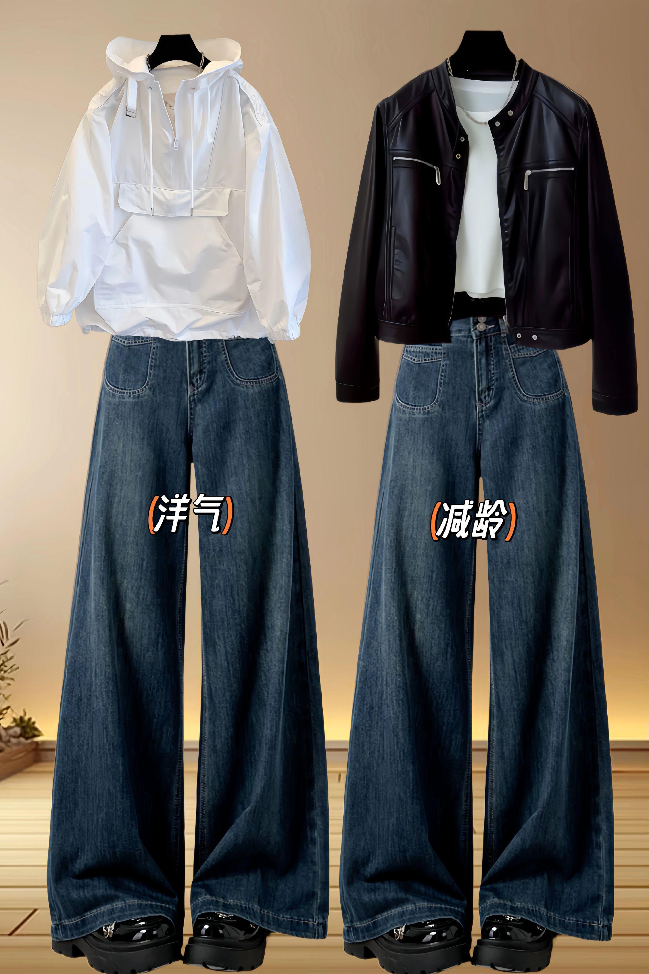 #流光机能风穿搭太有生命力了 #早秋松弛感穿搭 #早秋中性风穿搭 #轻松拿捏慵懒风穿搭 #说好的随便穿穿去看秀