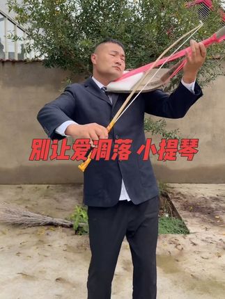 衣服上身基础下身就不基础