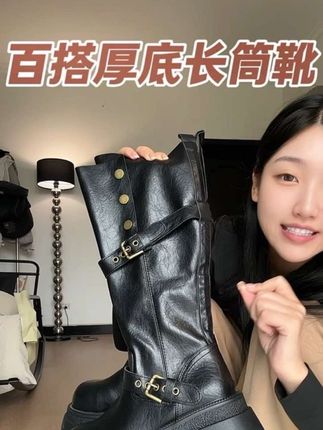 #女鞋推荐 #靴子控 #女鞋穿搭 #宝藏鞋子 #鞋子控