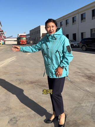 洗洗衣服,溜达溜达今天就打算往回走了,这条裤子穿着大气好看,穿平底鞋也很漂亮 #烟管裤小直筒