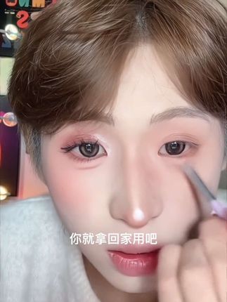 #好物推荐 GOGO TALES戈戈舞粉雾少女12色眼影盘奶茶大地色系哑光学生温柔#眼影 #哑光眼影 #奶茶系眼影盘 #粉雾少女眼影盘