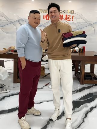 #霞湖世家 招牌#加绒卫裤 #男女同款 升级做工细节 内里附绒 可机洗 不掉绒 高棉感 抗静电 (广告)