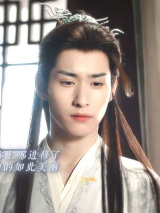 疑似导演今天开窍了 #徐振轩 #柳随风 #赴山海 #赴山海李沉舟白发bking