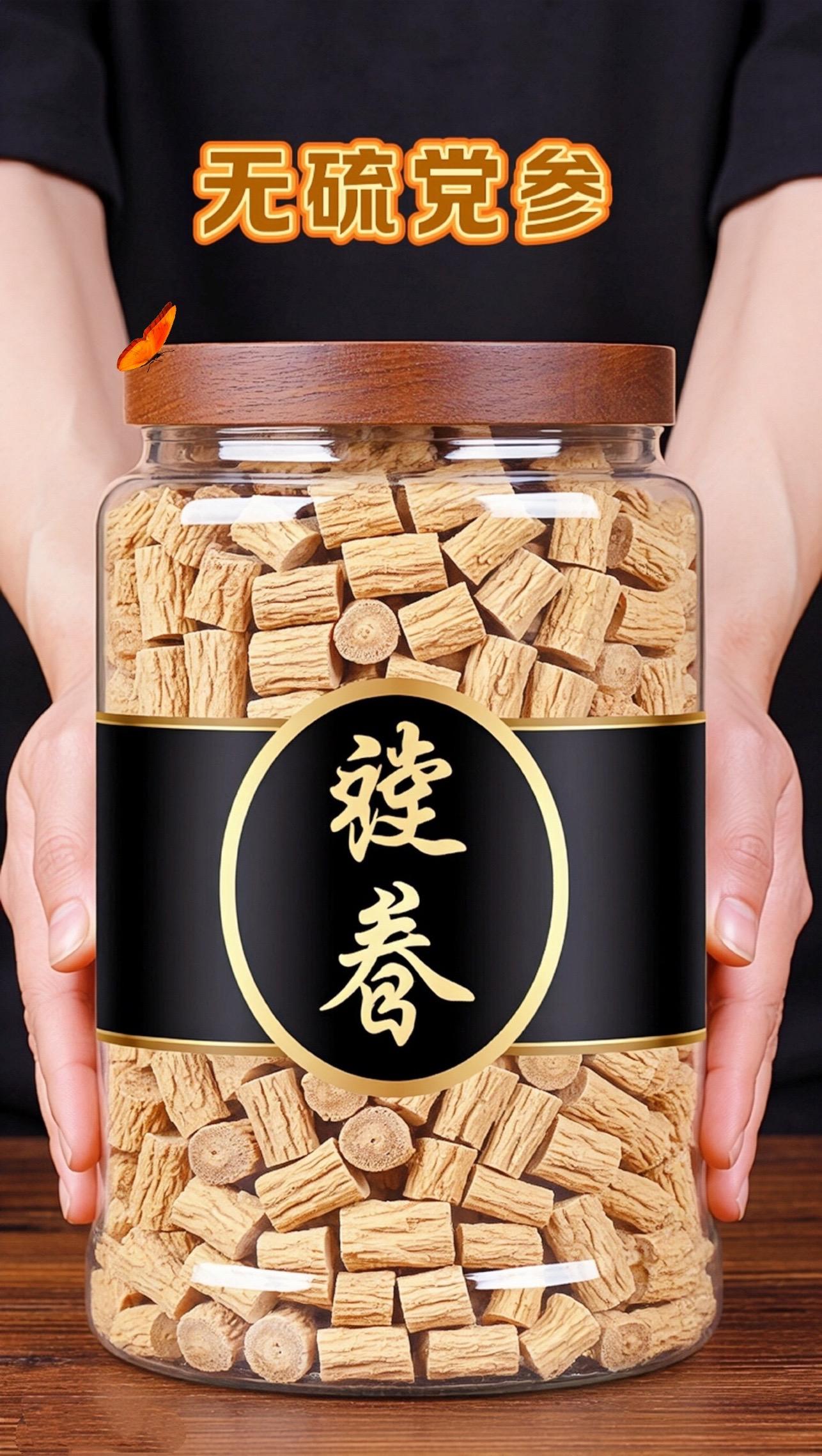 甘肃党参。第一次买甘肃产地的党参就被惊艳到,根条粗壮紧实,表面能看到自然的纵皱纹,断面呈黄白色且有放射状纹理,闻着是淡淡的药香。用来炖鸡汤,不仅让汤味更鲜醇,喝着也没有涩感。#好物推荐🔥 #纯天然无添加 #党参 #党参段 #甘肃党参
