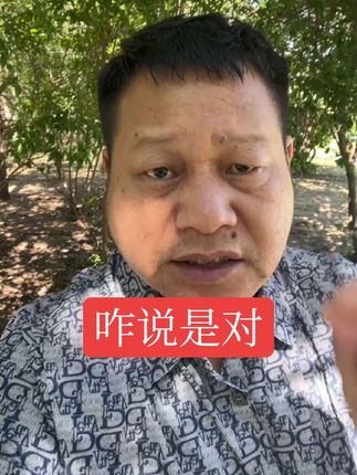 #随拍 #文字