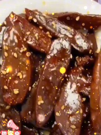 小帅虎手撕肉干香辣湖南特产开袋即食零食肉干解馋小零食鸭肉干#想吃你就来 #想吃的快来吧 #美食  #辣条永不过时 #辣条