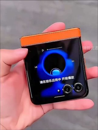 9新 Motorola/摩托罗拉 razr50折叠手机时尚多开小折叠智能5G #摩托罗拉折叠手机#摩托罗拉razr50折叠手机#摩托罗拉折叠屏手机推荐#摩托罗拉智能手机