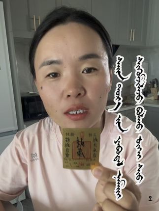 #财库开库 这玩意儿个人意愿哈~别着急批评我!我25年4月买的😂