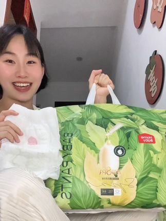 #家得宝 新升级的加量大包装终于来活动啦啦,加量不加价特别划算。巨软巨能兜尿,一夜一片特别省心,追求高品质的妈妈快安排#纸尿裤 #尿不湿 #拉拉裤 #尿不湿大佬
