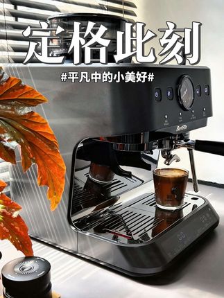 #唯美食不能辜负 #创作者中心 #创作灵感 #今天你喝咖啡了吗 #咖啡日常