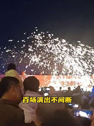 庆云武侠不夜城太热闹了#不夜城#灯会灯光秀 #节目演绎#亲子游玩 #过年 #不夜城