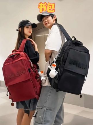 #学生书包 #书包 #书包推荐 #双肩包 #双肩背包