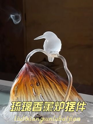 京铜手工琉璃香薰炉摆件#玄关摆件轻奢高端 #香薰炉摆件 #京铜 #京铜工艺品 #高端香薰