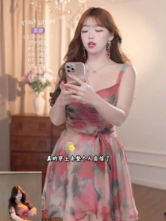 #每日分享 #穿搭 #好身材好气质 #微胖女生 #小个子穿搭