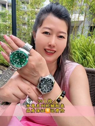 99抢水鬼系列,全自动镂空机械腕表,经典百搭,时尚帅气,贵贵品质,深度防水,值得拥有#机械表 #专柜品质 #超便宜超划算 #手表 #无限回购的宝藏单品